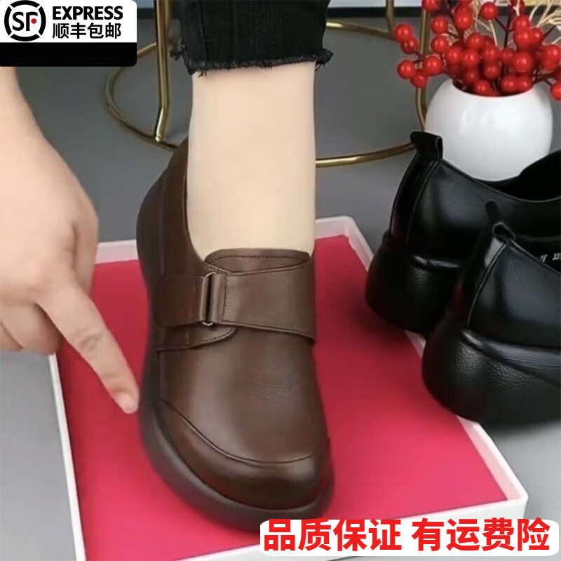 回力洞款鞋女春季防滑防水防油黑色防臭厨房工作鞋厚底春秋后厨专用鞋 黑色 36 (230mm) 【有运费险】