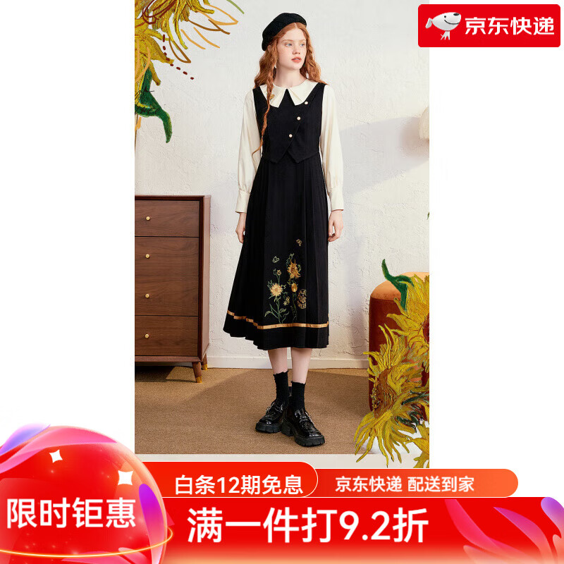 兩三事梵高不規(guī)則襯衫連衣裙女春裝減齡裙子知識分子裙女與葵共語 黑色 S