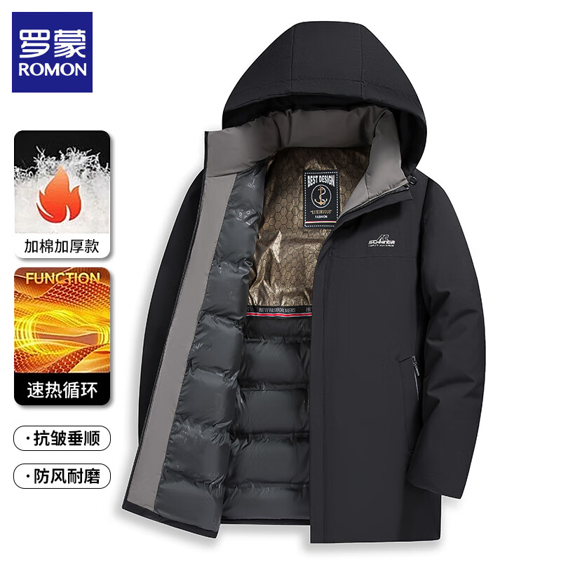 ��������ѭ����������88.26Ԫ���£�������ĥ���崹˳ ��ۣ�������ʿ�������׽�88.26Ԫ��ԭ��179Ԫֱ��90.74Ԫ