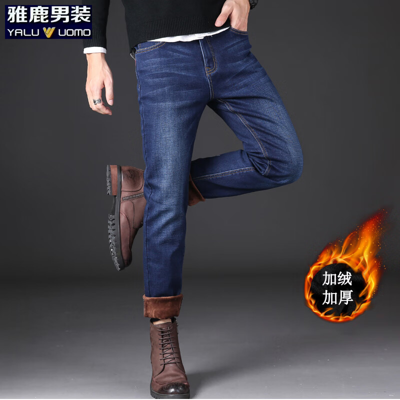 雅鹿男装直筒牛仔裤男春秋新款修身弹力自然腰商务休闲裤青年男士长裤 蓝色（加绒） 35 （建议160-170斤）