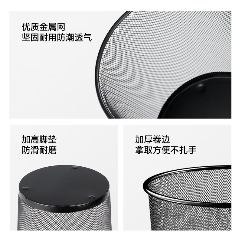 图 9
