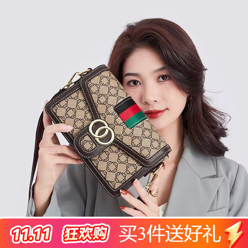 酷奇袋鼠包包酷奇女包轻奢包包女包单肩包女士斜挎包印花包送老婆生日礼物 浅啡色 三条肩带【礼盒包装】