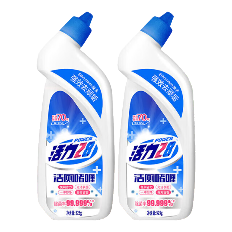 活力28洁厕啫喱525g洁厕液强效抑菌去味清香型马桶清洁剂 活力28洁厕灵525g*2瓶