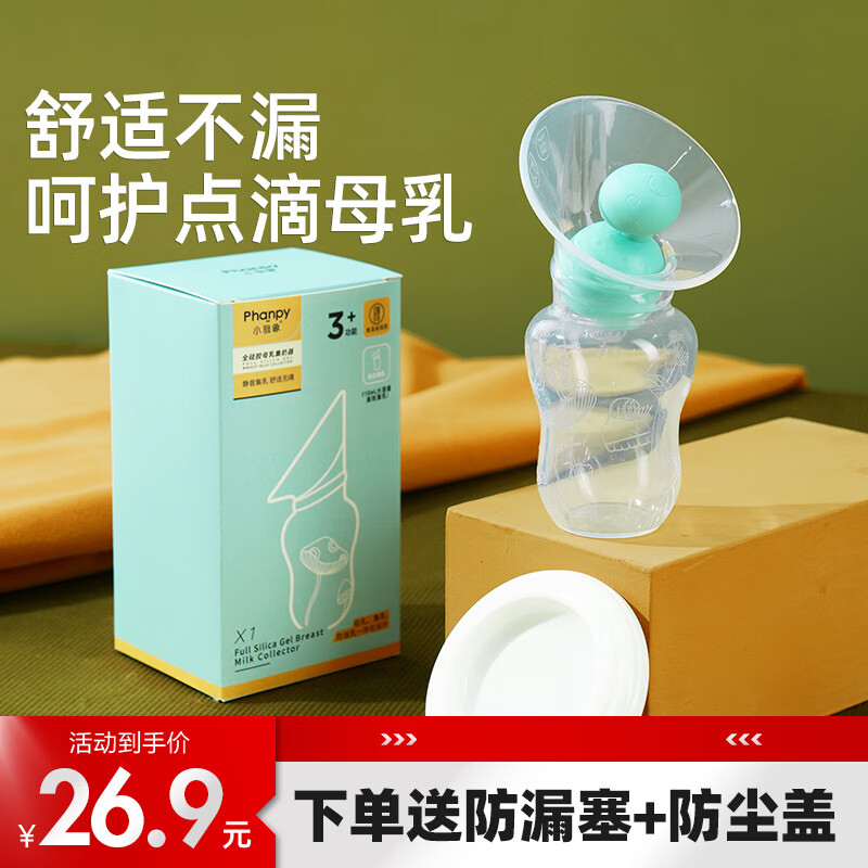 Сĸռ轺ֶַ©̼ +©׿