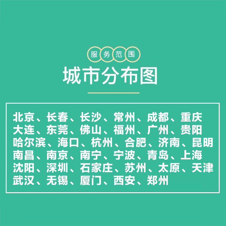 58到家 清洗油烟机清理 清洗抽油烟机 油烟机清洗上门服务京东 油烟机拆洗 预约联系客服35城市＋
