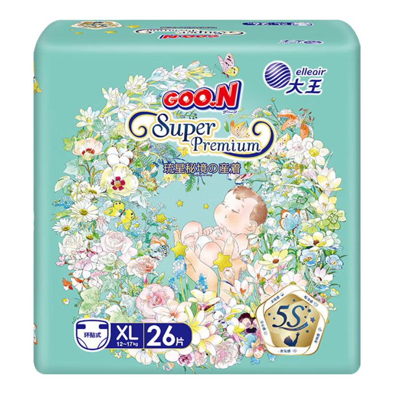 大王【品牌直供】琉星秘境纸尿裤 XL26片(12-17kg)尿不湿 奢氧透气