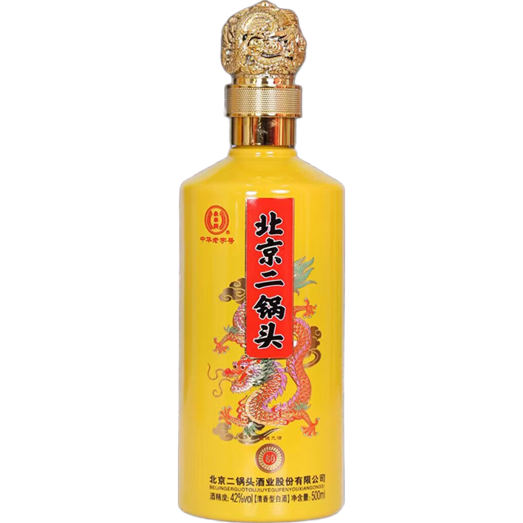 正品北京二锅头 中华老字号 纯粮清香型白酒 精品盒装商超同款 42度 500mL 1瓶 皇城九啸60