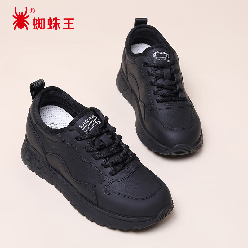 蜘蛛王休闲鞋女厚底增高运动小白鞋女秋冬百搭旅游中老年妈妈鞋 黑色 38