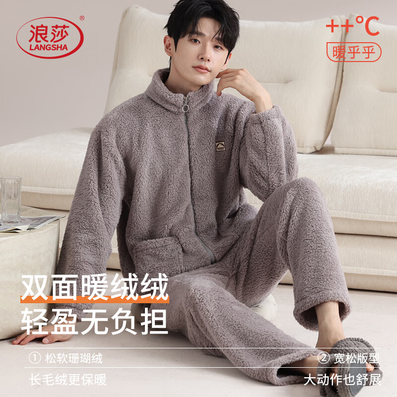 20�㣺��ɯ ��ʿ˯���� ����ɺ���޼Ӻ�ů�Ҿӷ���װ ������ ���⴩ 34.95Ԫ����