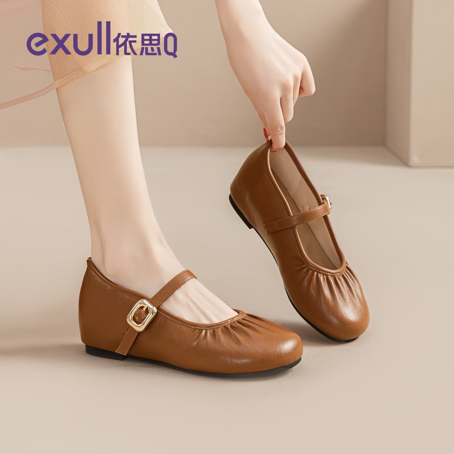 ��˼ QԲͷ������ŮЬ2025�ļ��¿�����͸����ɫ��Լ����͸������ͨ��Ь ��ɫ 37 89.8Ԫ