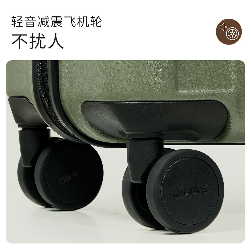 爱华仕方糖箱大容量行李箱结实耐用轻便密码登机箱旅行拉杆箱皮箱子 黑色 【加厚PC】 【耐磨抗摔】 24英寸 【3-5天中途行】