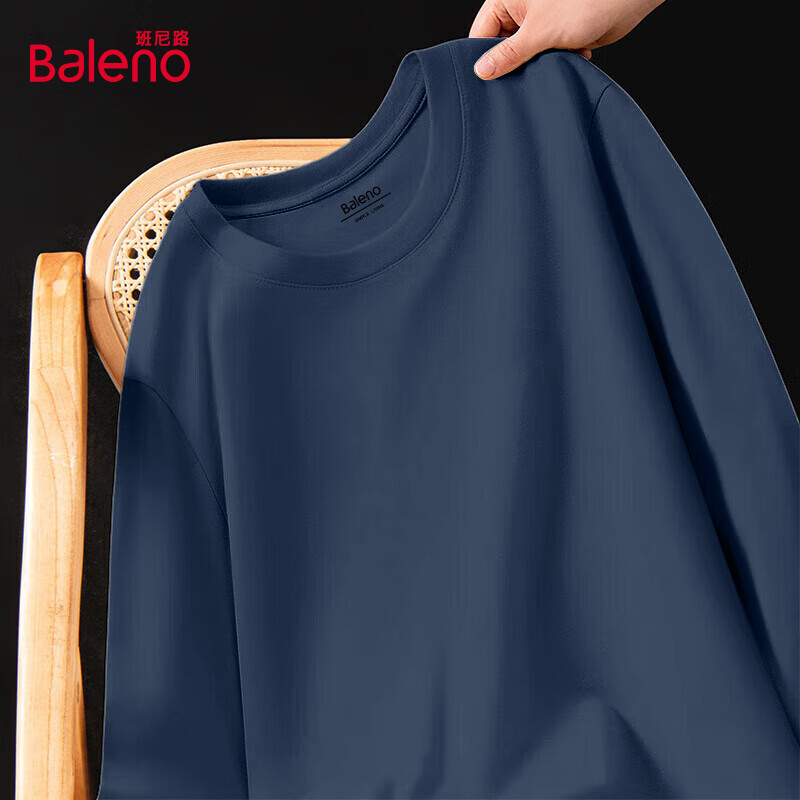 班尼路纯棉长袖T恤早秋季日常逛街休闲运动上衣柔软舒适简约百搭打底衫 【重磅纯棉】-藏青#纯色 2XL