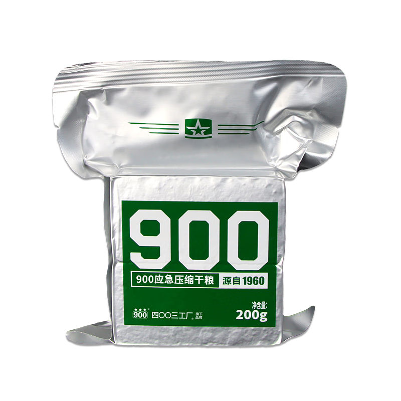 900应急压缩饼干200g户外旅行代餐充饥补充高能量饱腹零食应急储备粮