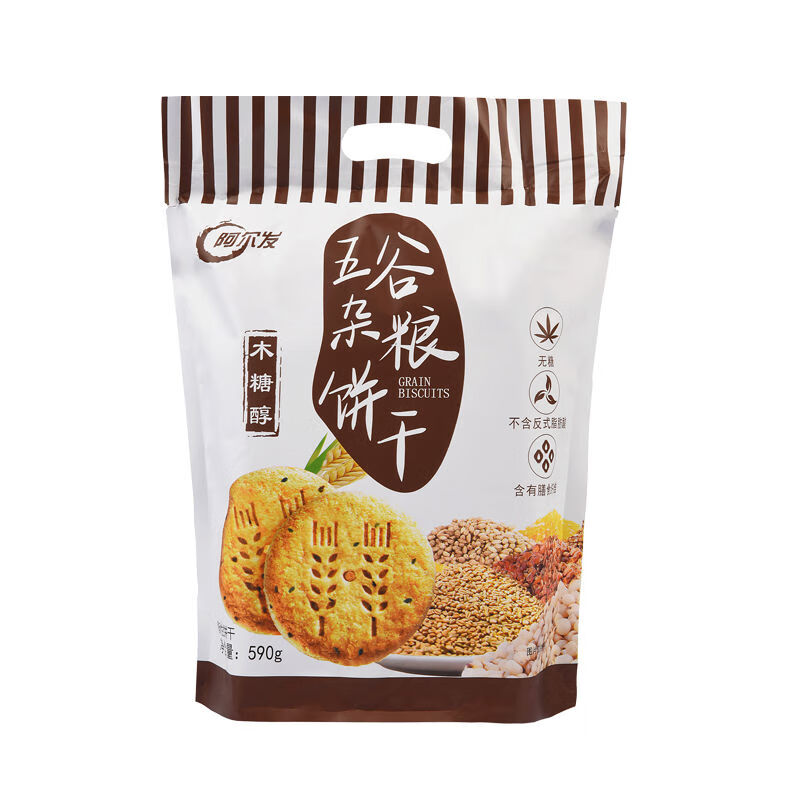 阿爾發(fā)阿爾法五谷雜糧餅干糖尿餅病人無糖精食品專用店粗糧零食控 590g*1木糖醇五谷雜糧餅干