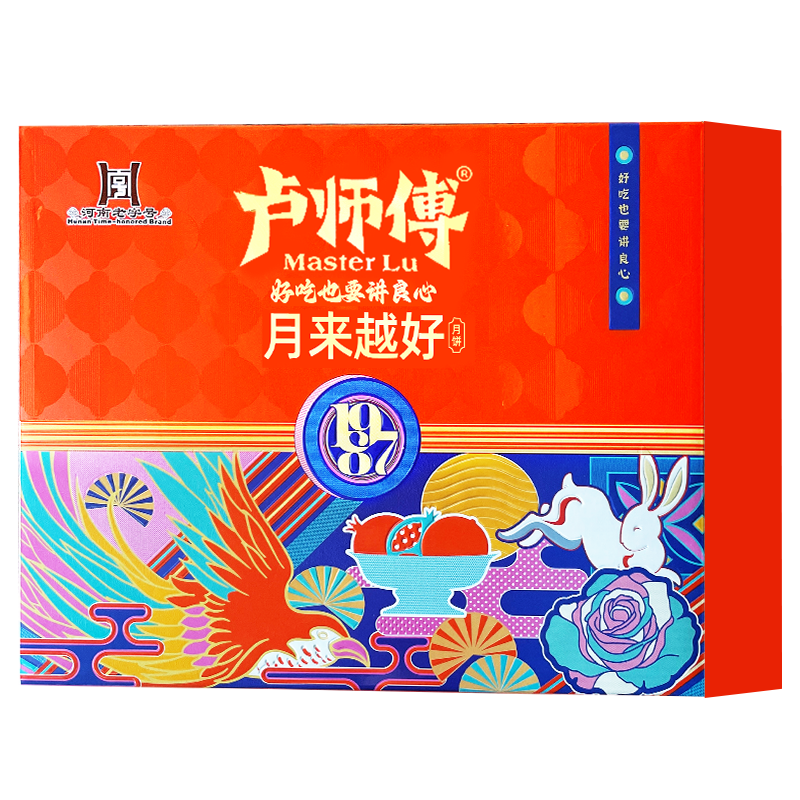 卢师傅 月饼礼盒月来越好6味12饼椰蓉巧克力五仁黑芝麻红枣红豆花生456g
