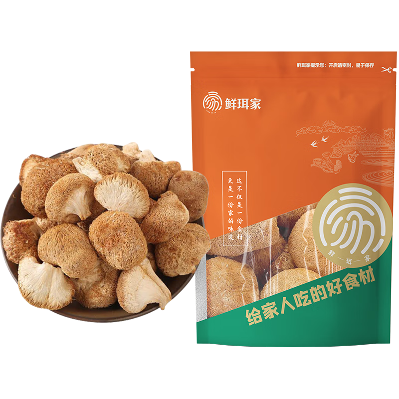  ͷ 100g ɽɻ ʳ 7.9Ԫ(ã