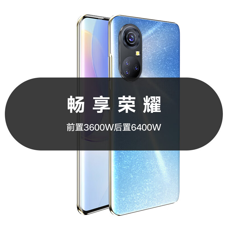 畅享荣耀手机512GB大内存2025全新一代超高性能全网通5G双卡 6000mAh快充长续航拍照十面抗摔全国质保6年 远山绿 16GB+512GB