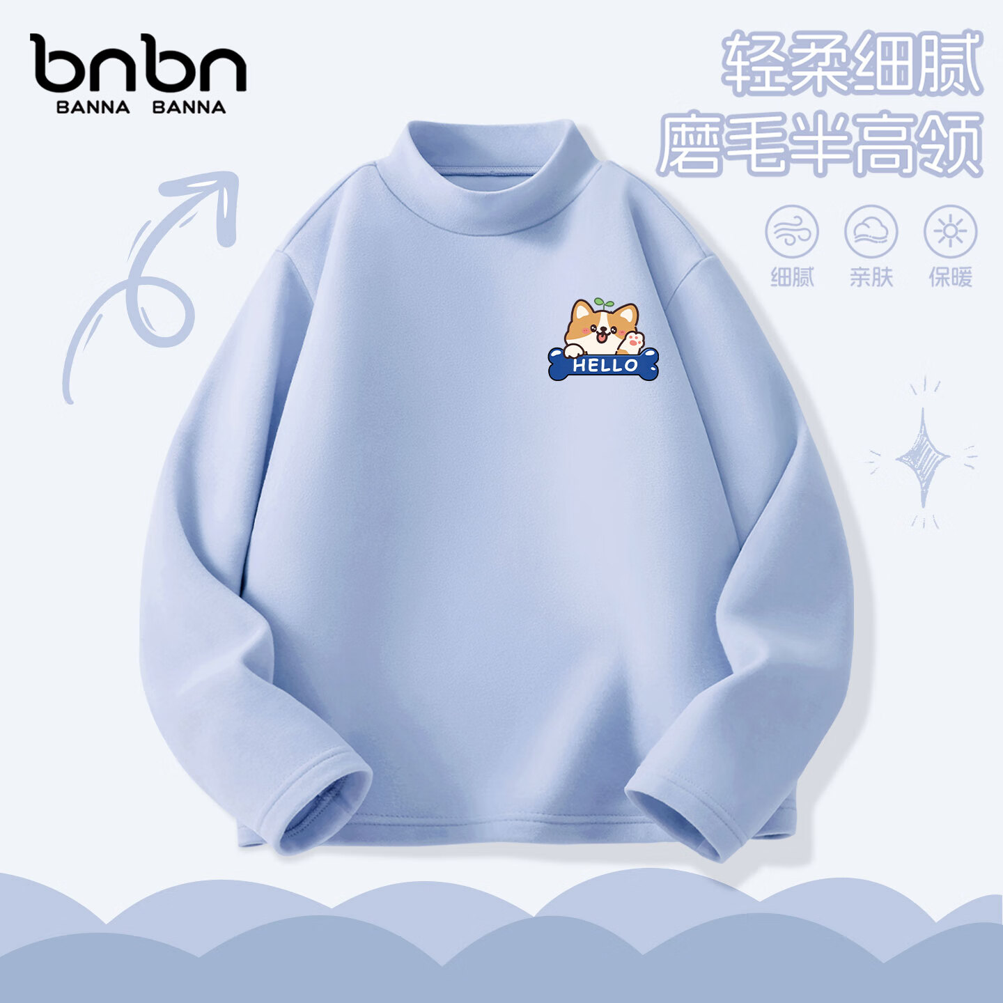 ɰ ͯ޴ ڴ GT»K 49.7Ԫ(ȯ16.57Ԫ/)