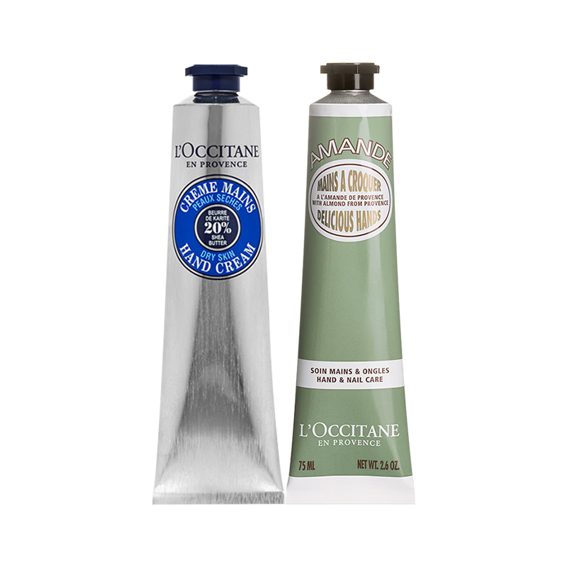 欧舒丹护手霜礼盒双支75ml*2滋润保湿修护圣诞礼物送男女友(香型随机)