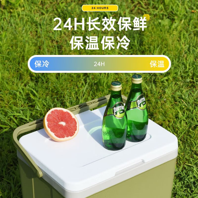 厂家直供户外保温箱冷藏箱商用摆摊冰桶车载小冰箱野营野餐 40L盒*5冰袋*10食品级材质 1个