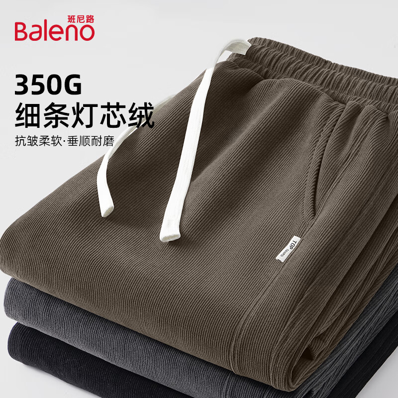 ����· �п��о������ֱͲ�� ���＾�������ȴ����˶����� 44.95Ԫ