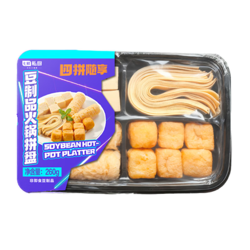 七鲜私厨 豆制品四拼拼盘260g 响铃卷油豆泡冻豆腐豆腐皮非转基因火锅食材