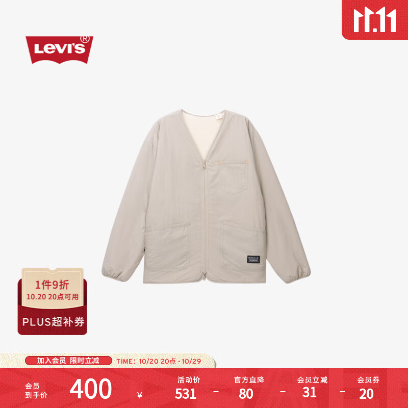 Levi&#039;s李维斯冬季男士美式复古高街宽松落肩仿羊羔绒双面夹克外套 浅灰色 002PX-0000 XL