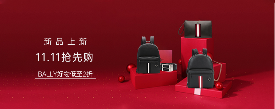 电商活动资讯线报网news.2020618.com/xianbao/分享有关“BallY0”的京东商城优惠活动