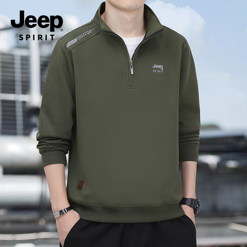 JEEP SPIRIT立领卫衣男秋冬季新款套头拉链内搭打底衫2588 军绿色 XL