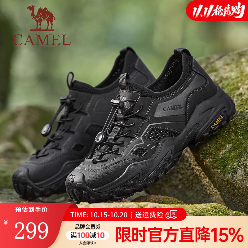 骆驼（CAMEL）户外徒步鞋2025春季新款轻便透气舒适免系便捷抓地休闲运动鞋男 G15M379034 暗夜黑 42