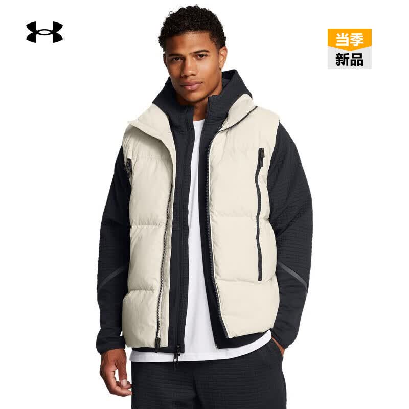 安德玛（UNDERARMOUR）Limitless男子休闲羽绒马甲1384642 峰顶白110 M