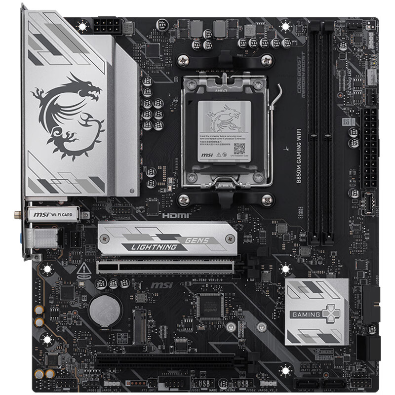 微星 B850M GAMING WIFI小白龙 图 5