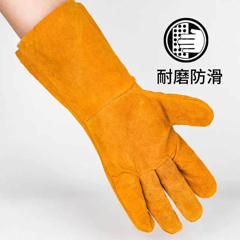 电焊手套无缝耐磨防烫耐高温焊工专用加厚纯牛皮劳保防护柔软二保 [防开线](长款加固黄色6双装) 均码