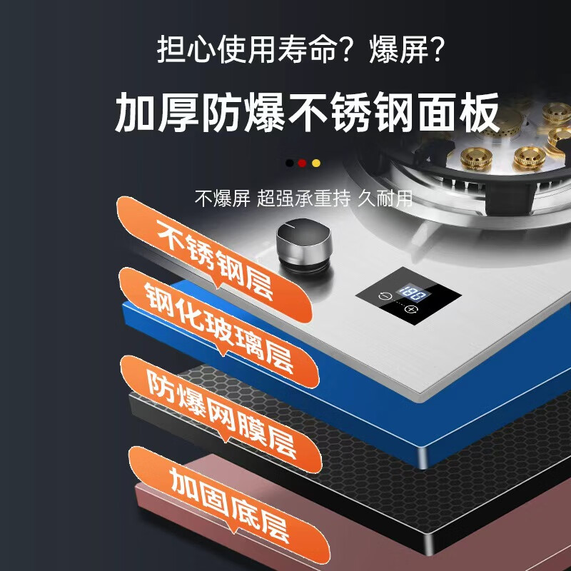 妍太太德国【煤气灶单灶】燃气灶单灶猛火灶单灶台嵌两用液化气灶单眼灶煤气灶具煤气炉单炉单灶台 【单眼节能】猛火灶+带定时 （M9 4款） 瓶装液化气