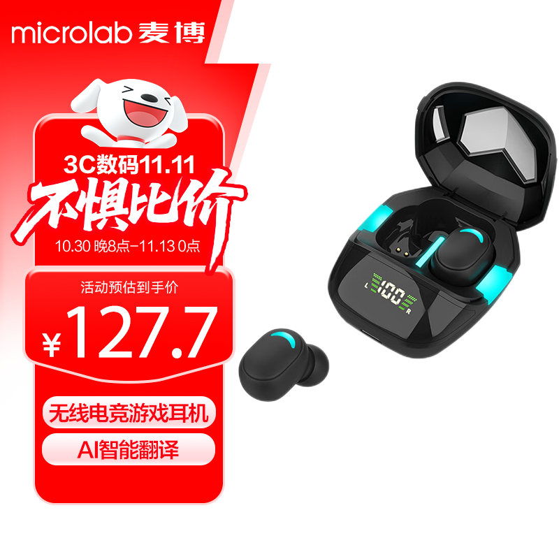 ����������������2025��Ʒ�����ʽ���� �������߲�ѹ����Ϸ���ӳ� G7S