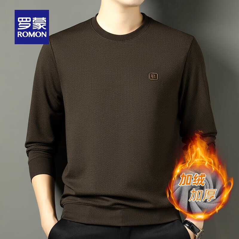 罗蒙男士加绒加厚华夫格长袖圆领T恤2023秋冬新款休闲百搭上衣 米白 M 170