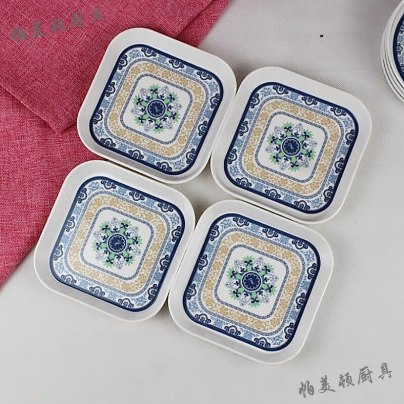 帕美頓餐桌垃圾收納盤吐骨碟帶底座家用高顏值魚骨頭殘渣盤小盤子小碟子 青花 4個裝【15厘米方盤】