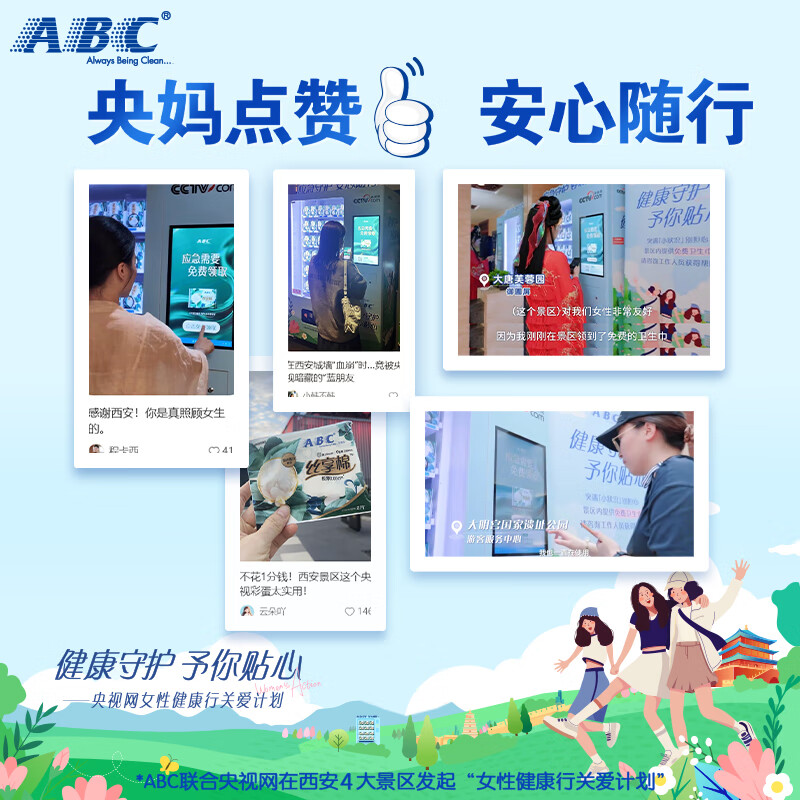 https://img14.360buyimg.com/pop/jfs/t1/340355/13/19994/138040/68ee28caF7a50b67b/5da29163661509f4.jpg