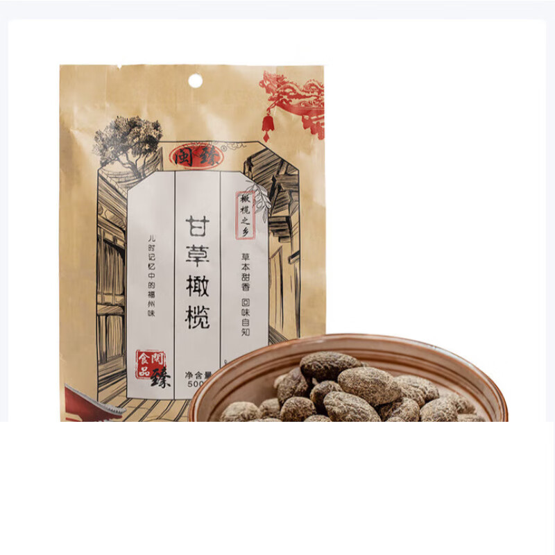 雪兰新希望高原牧场纷美钻纯牛奶200g*16盒*1箱