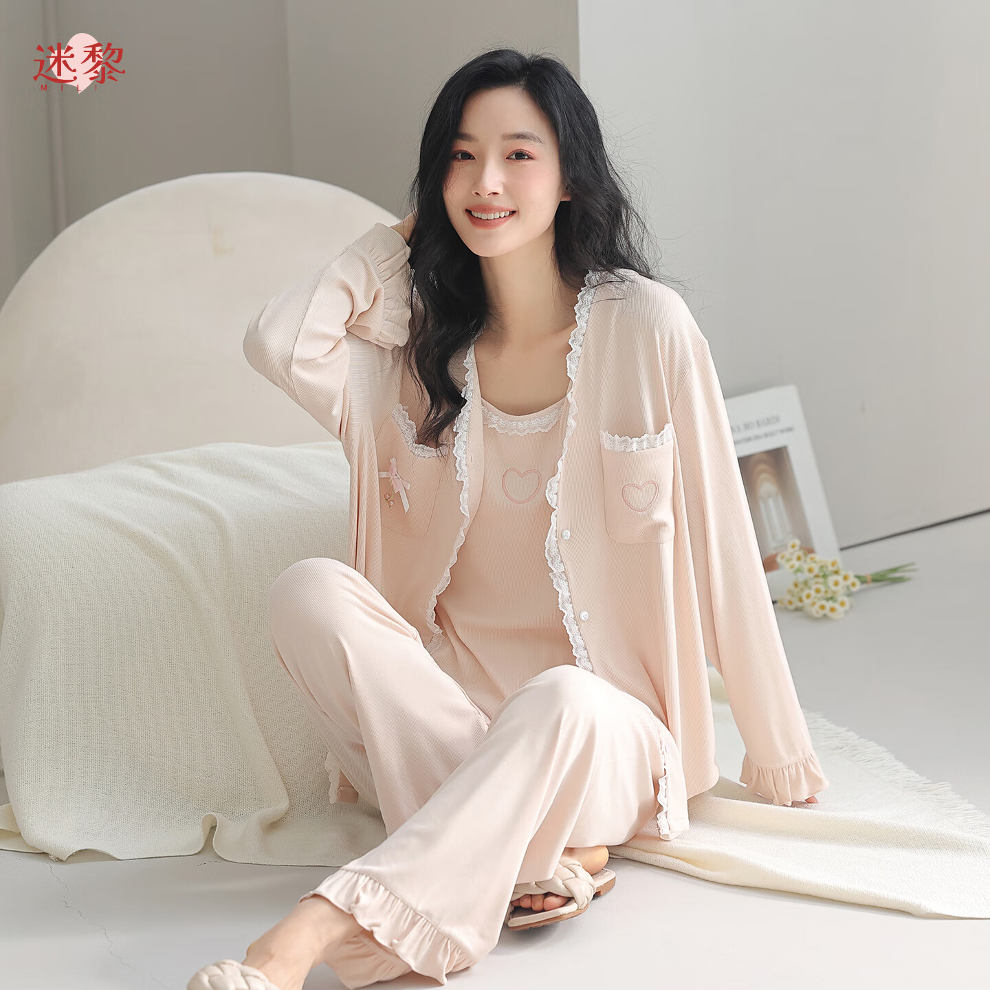迷黎可爱甜美睡衣带胸垫吊带女长裤甜美木耳边居家三件套2025秋冬新款 图片色 L 推荐体重【100-120】 顺丰包邮