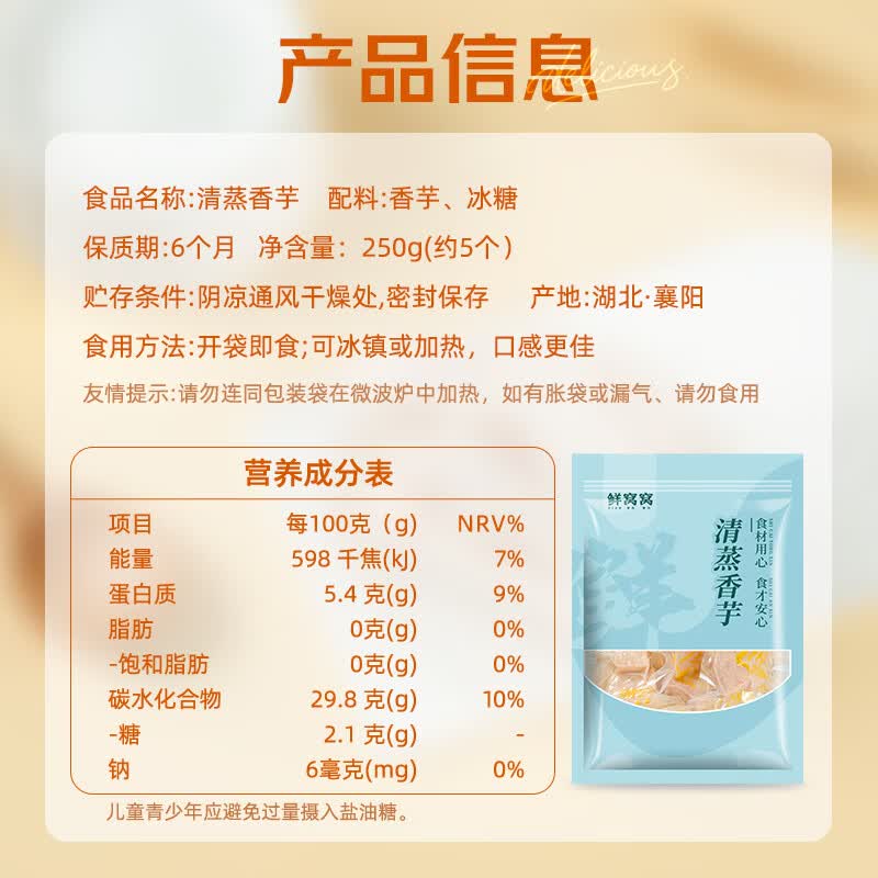 https://img14.360buyimg.com/pop/jfs/t1/340363/7/25559/73074/690167c3F61592b85/38984262cbf2194d.jpg
