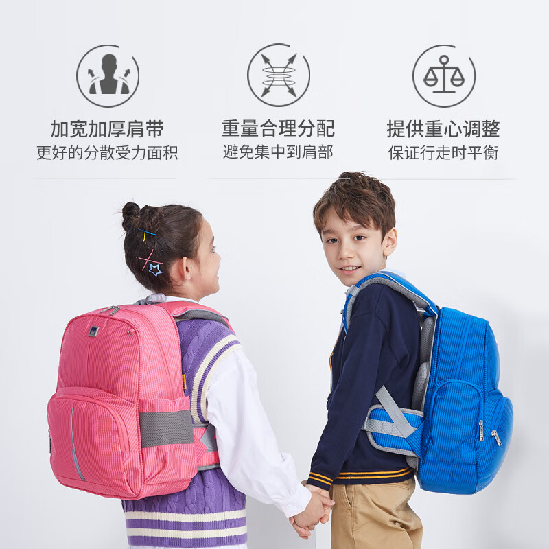乐同书包人体工学儿童护脊书包 小学生书包双肩加厚S肩带简约轻便分层 小童1-3年级 | 青黑色