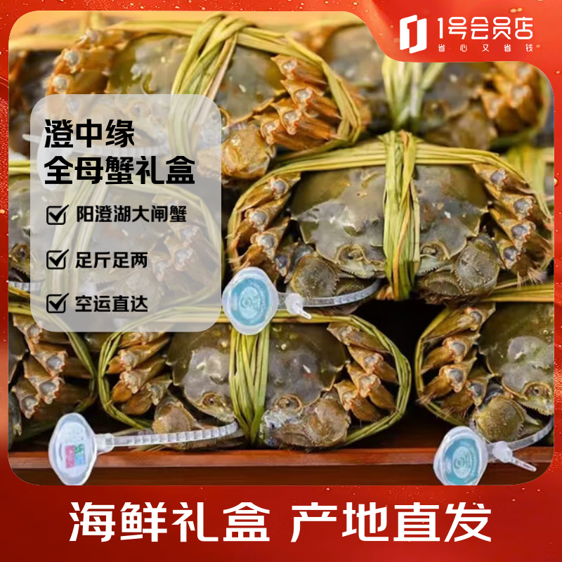 зԵ κբз ȫĸз ֻ3.5 8ֻװ ȥ Դͷֱ 460Ԫ