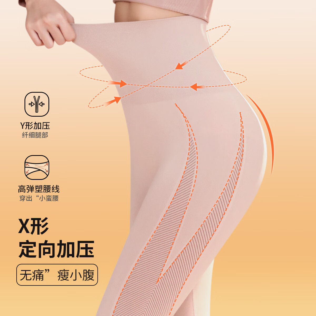 六月玫瑰 保暖内衣女2025年秋季新款高弹亲肤不紧勒秋衣秋裤套装 粉色 XL