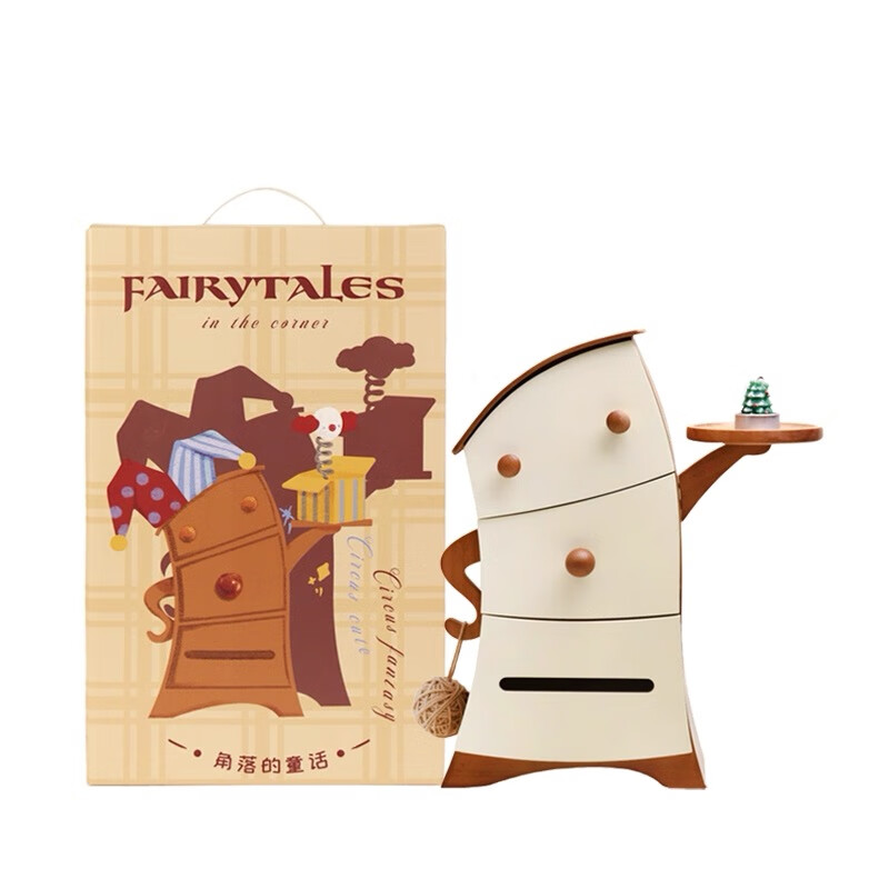 ���� ʵľ�������ɺ� ����ƴɫ2.0������ ���Ʋ�ɫ��� ��Ǩ�������� 189Ԫ