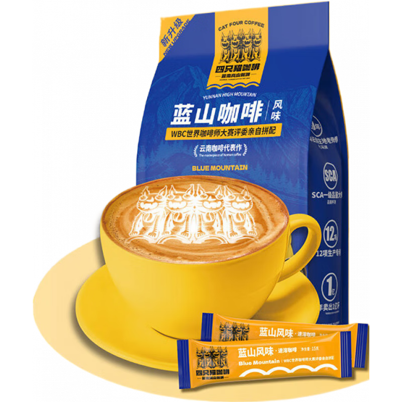 catfour藍山卡布奇諾速溶咖啡提神四只貓拿鐵特濃 醇厚藍山+奶香卡布共2袋60條【杯