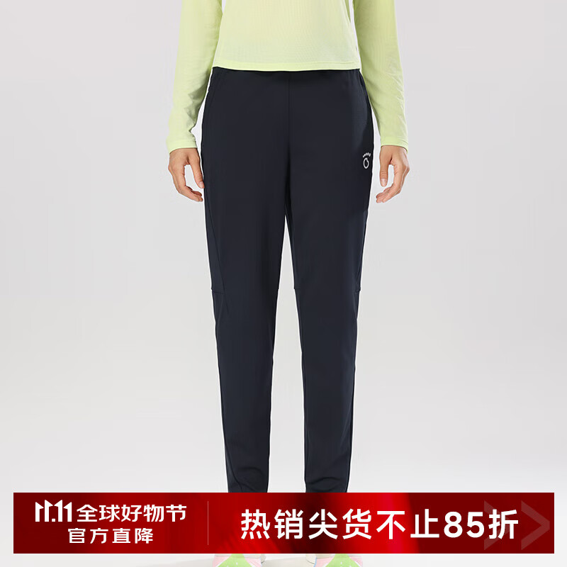 马孔多（macondo）跑步针织加绒长裤7代秋冬保暖可装手机跑步训练吸湿排汗运动裤子 黑色-女 S