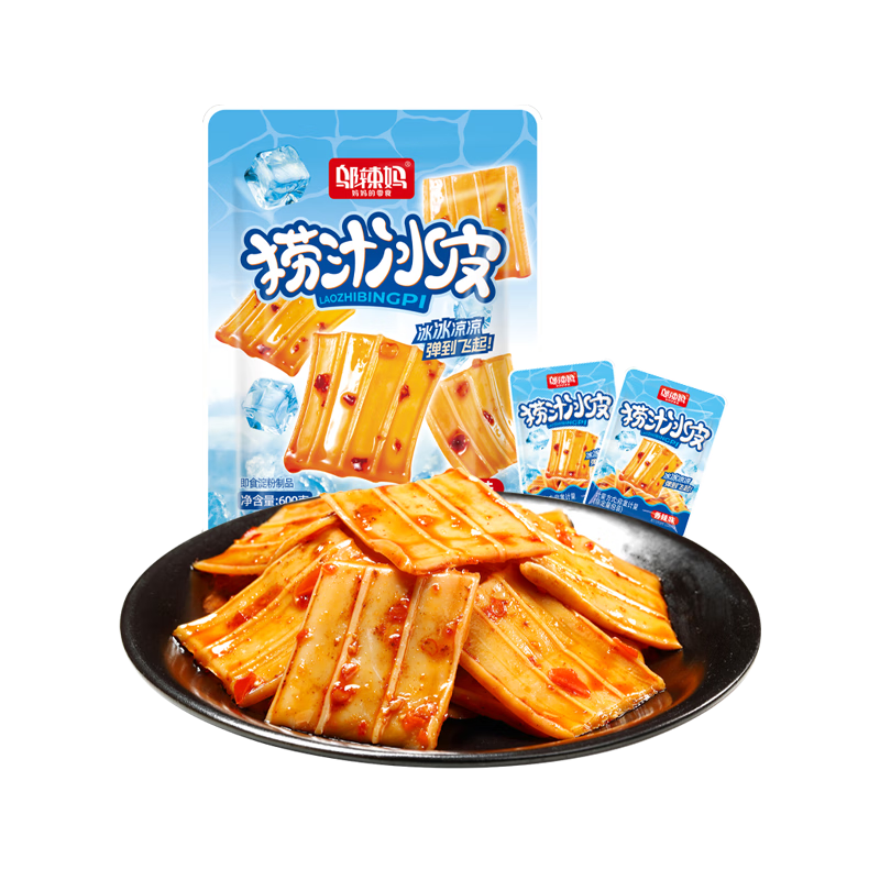 邬辣妈捞汁冰皮 袋装 面筋片 辣片 麻辣解馋 休闲小零食 独立包装  600g(约50包）