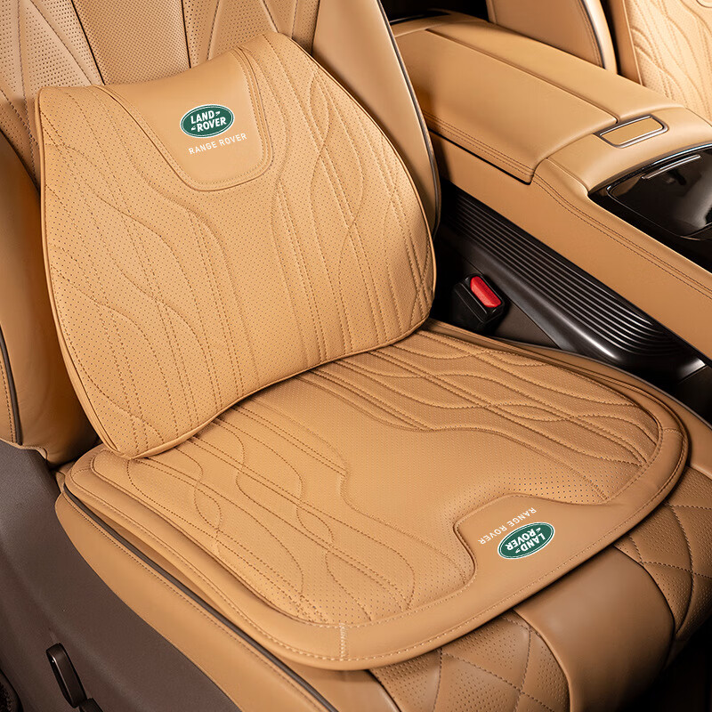愛(ài)車(chē)屋(ICAROOM)路虎專(zhuān)用極光攬勝坐墊四季通用頭枕腰靠 D款 坐墊+腰靠【鎏年棕】路虎