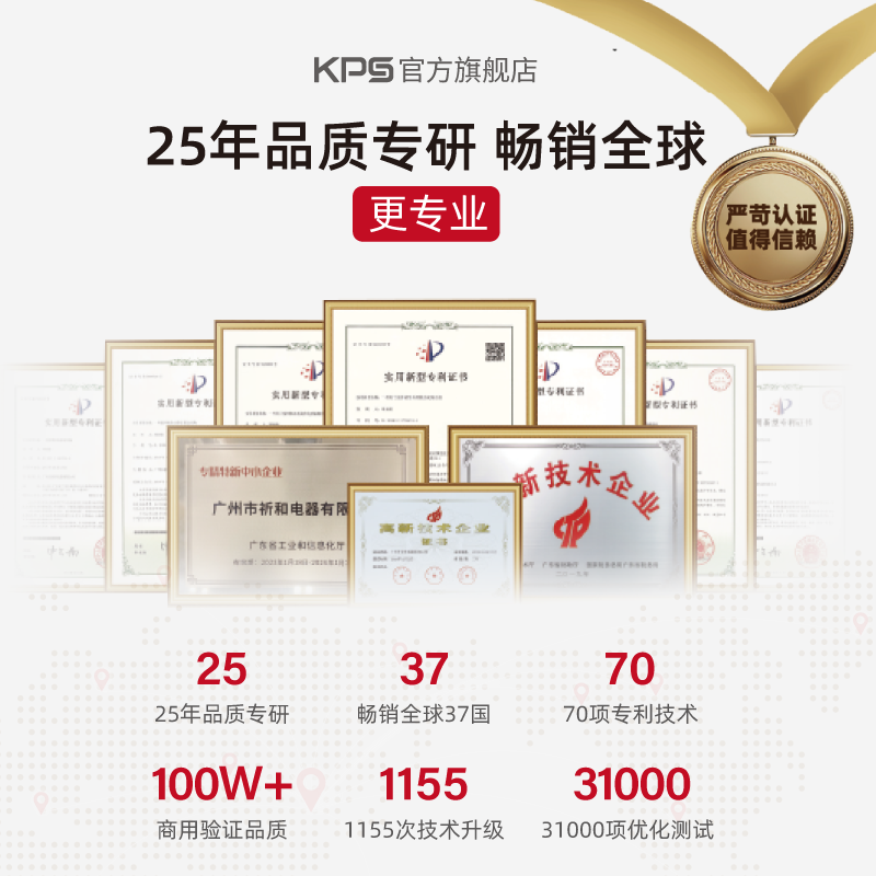 2026年冰沙机别瞎买！实测这9款，哪款才是家长们的省心之选？-图片8
